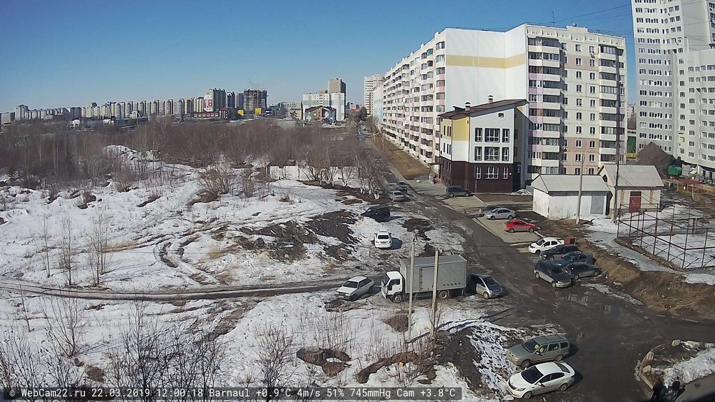 Кадр с камеры 22 марта 2019 года
