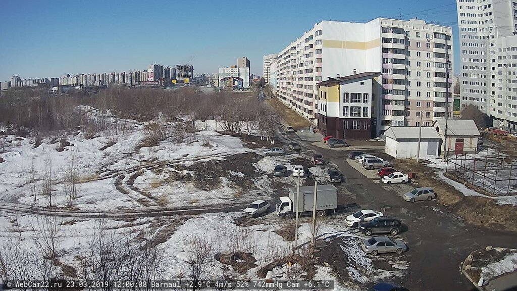 Кадр с камеры 23 марта 2019 года