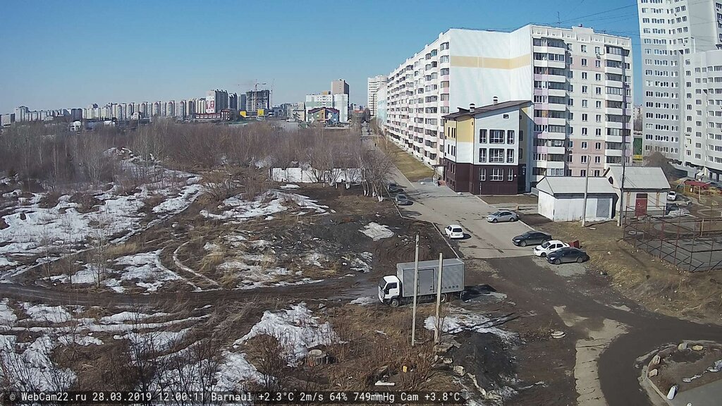 Кадр с камеры 28 марта 2019 года