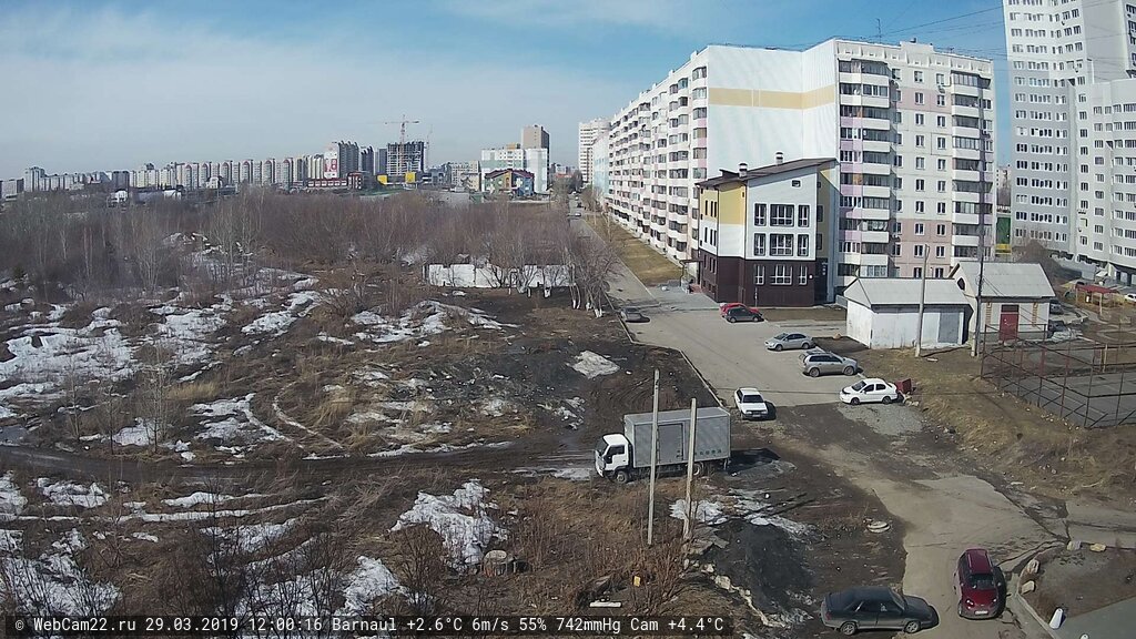 Кадр с камеры 29 марта 2019 года