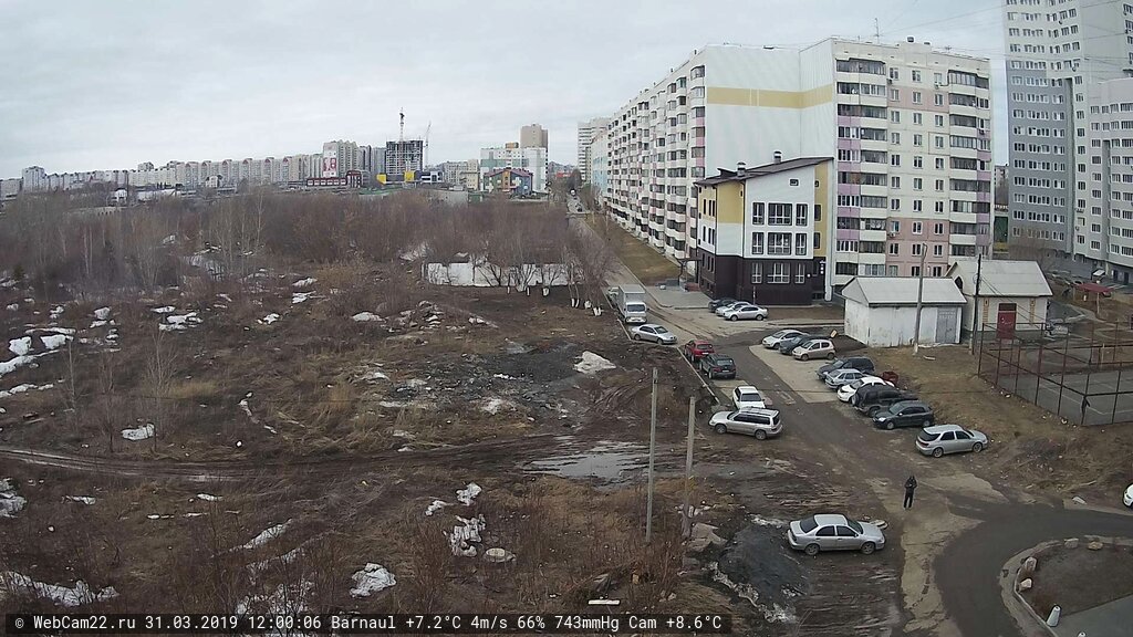 Кадр с камеры 31 марта 2019 года