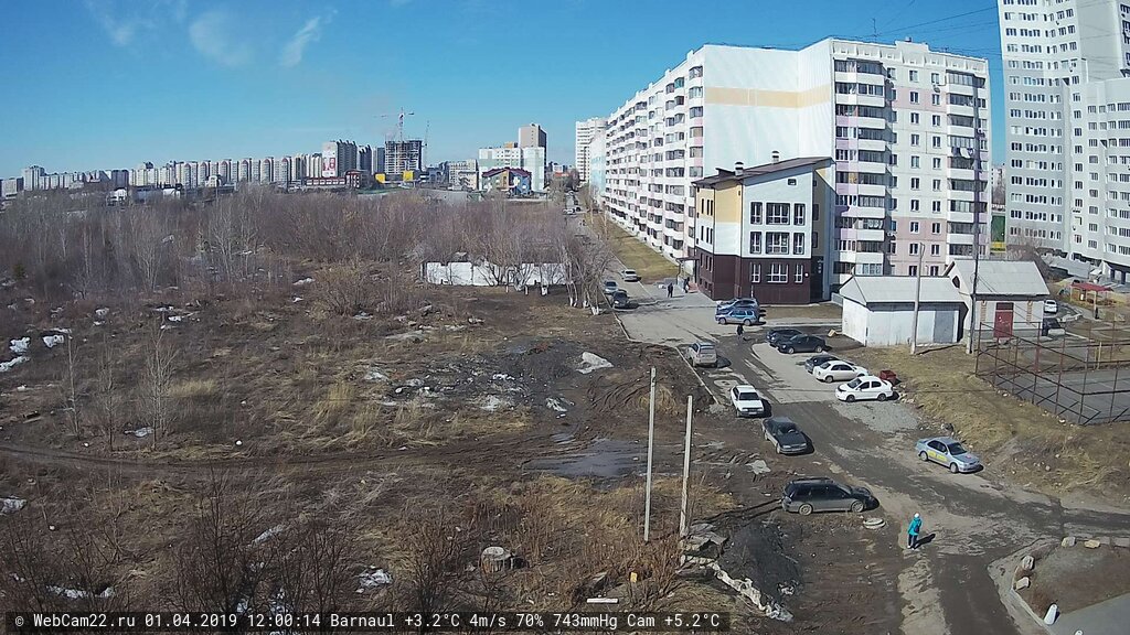 Кадр с камеры 1 апреля 2019 года