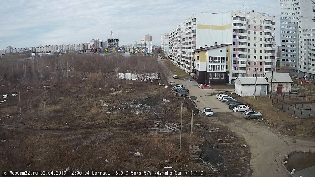 Кадр с камеры 2 апреля 2019 года