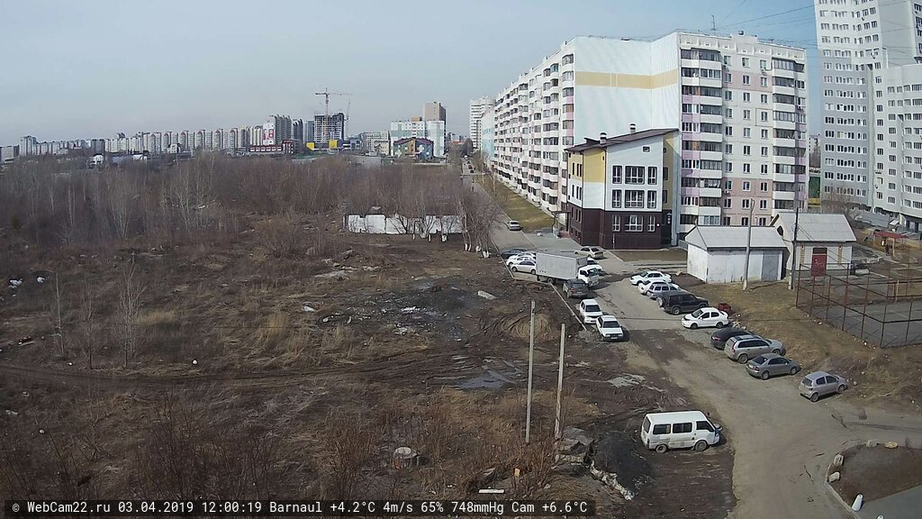 Кадр с камеры 3 апреля 2019 года