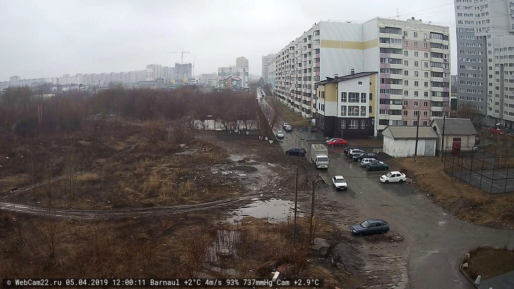 Кадр с камеры 5 апреля 2019 года