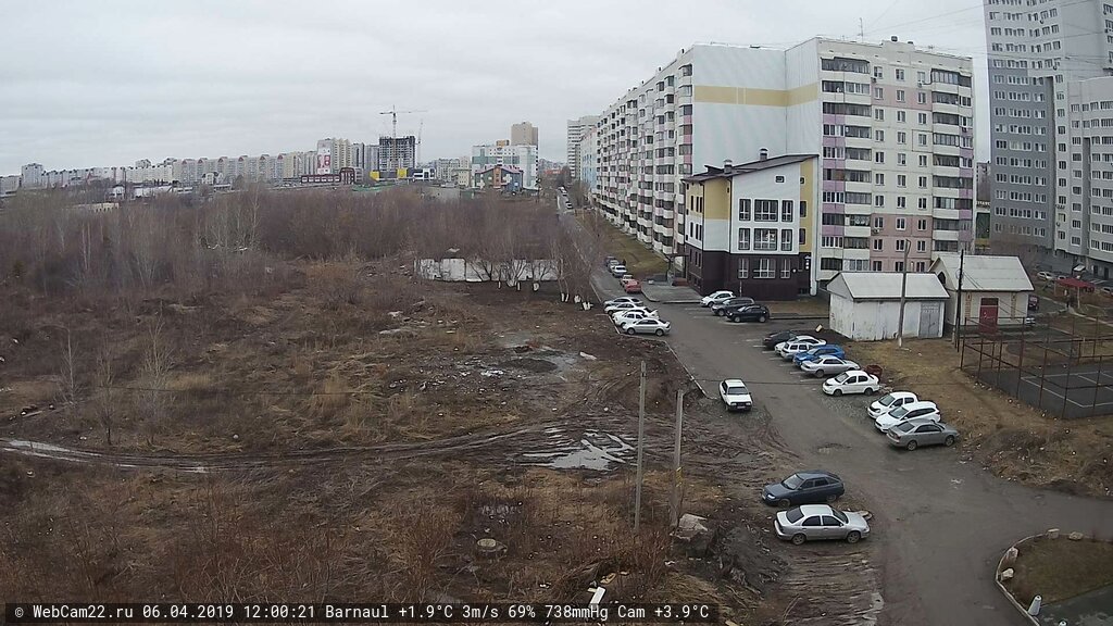 Кадр с камеры 6 апреля 2019 года