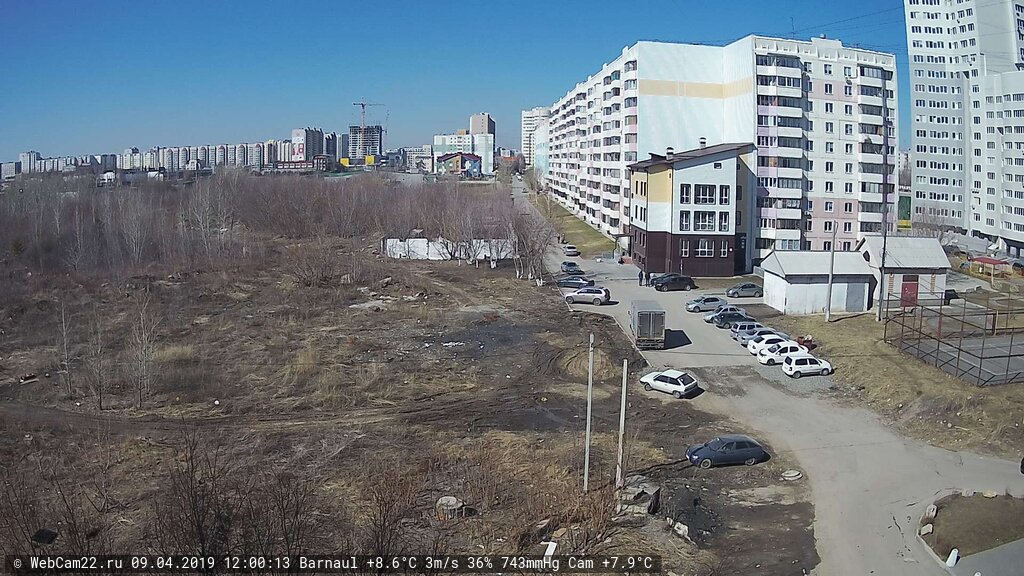 Кадр с камеры 9 апреля 2019 года