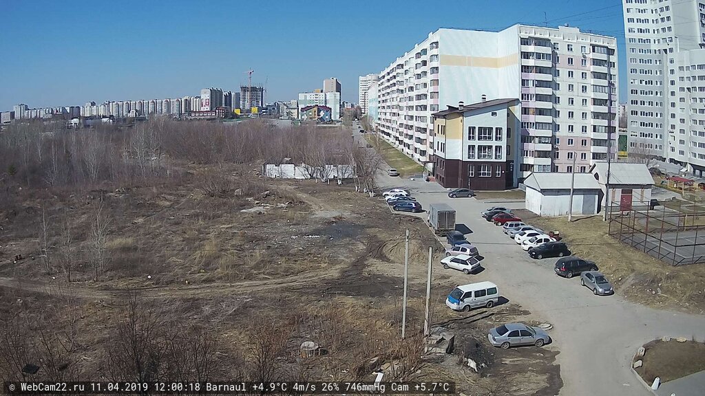 Кадр с камеры 11 апреля 2019 года
