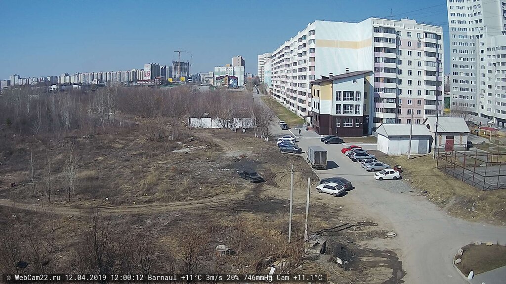 Кадр с камеры 12 апреля 2019 года