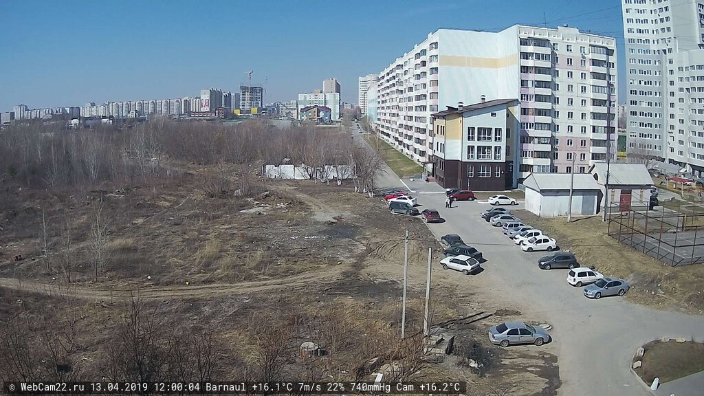 Кадр с камеры 13 апреля 2019 года