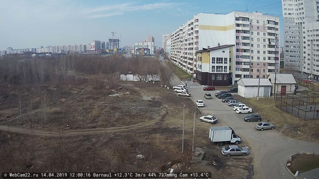 Кадр с камеры 14 апреля 2019 года