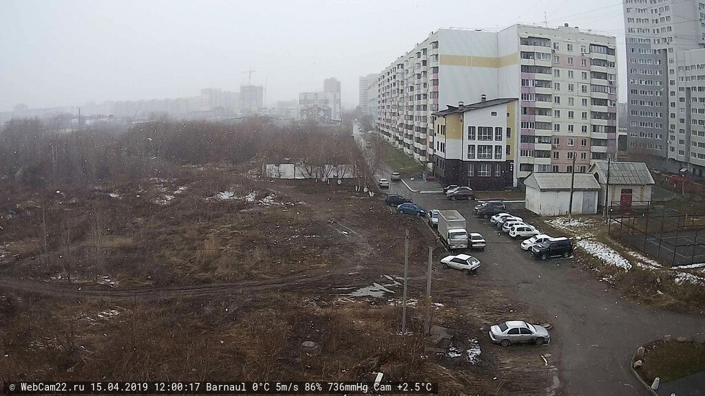Кадр с камеры 15 апреля 2019 года