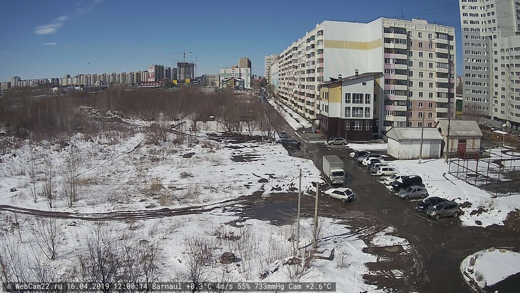 Кадр с камеры 16 апреля 2019 года