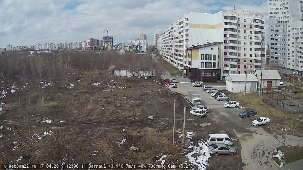 Кадр с камеры 17 апреля 2019 года