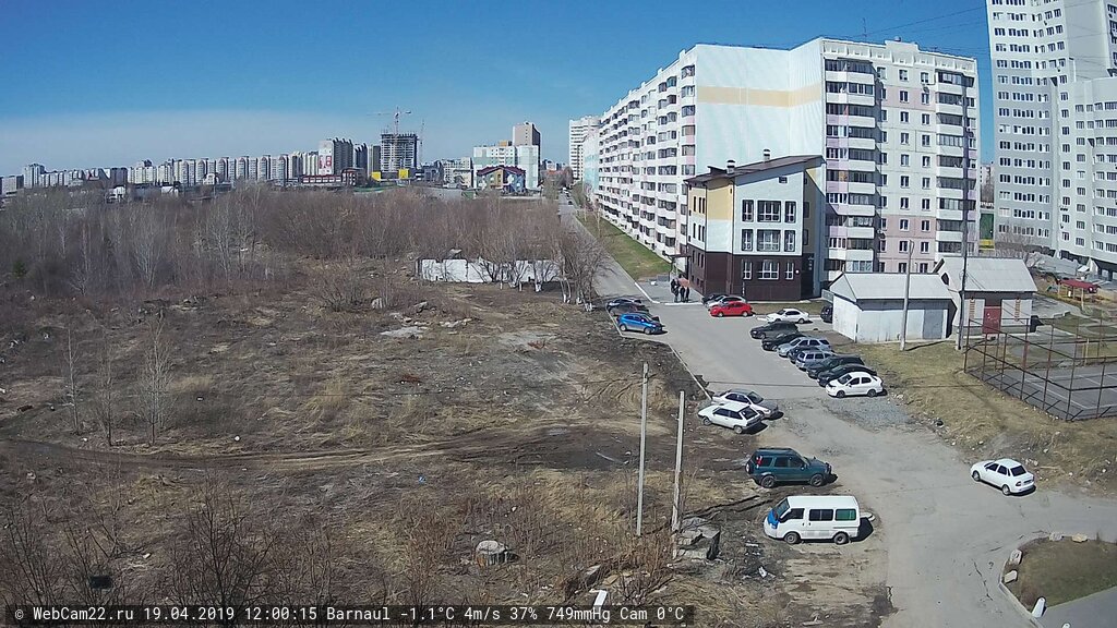 Кадр с камеры 19 апреля 2019 года