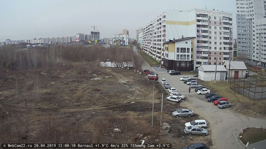 Кадр с камеры 20 апреля 2019 года