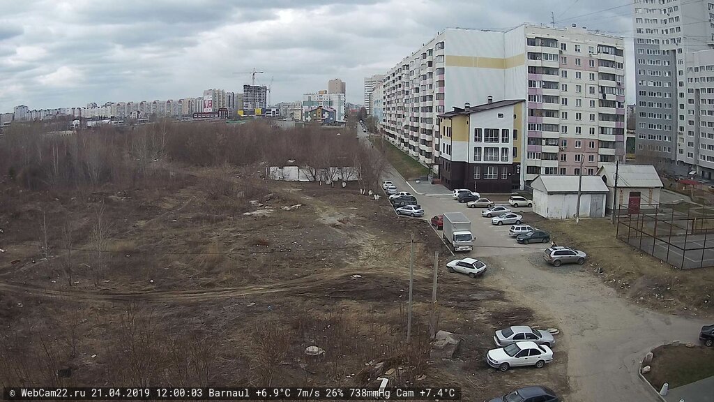 Кадр с камеры 21 апреля 2019 года