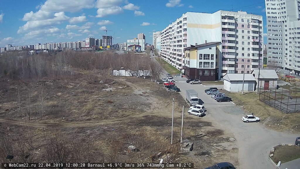 Кадр с камеры 22 апреля 2019 года