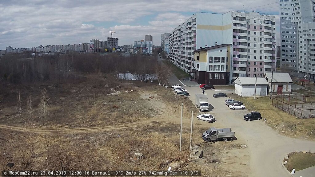 Кадр с камеры 23 апреля 2019 года