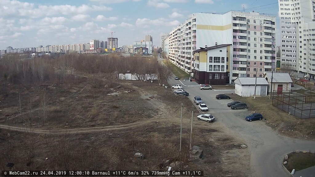 Кадр с камеры 24 апреля 2019 года