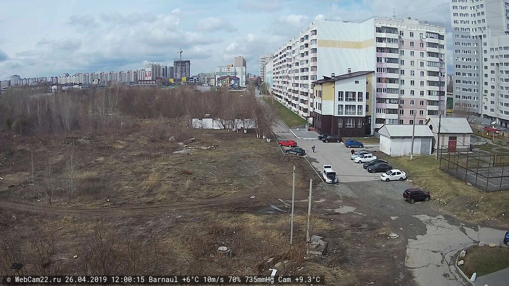 Кадр с камеры 26 апреля 2019 года