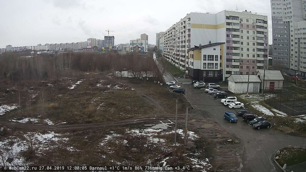 Кадр с камеры 27 апреля 2019 года