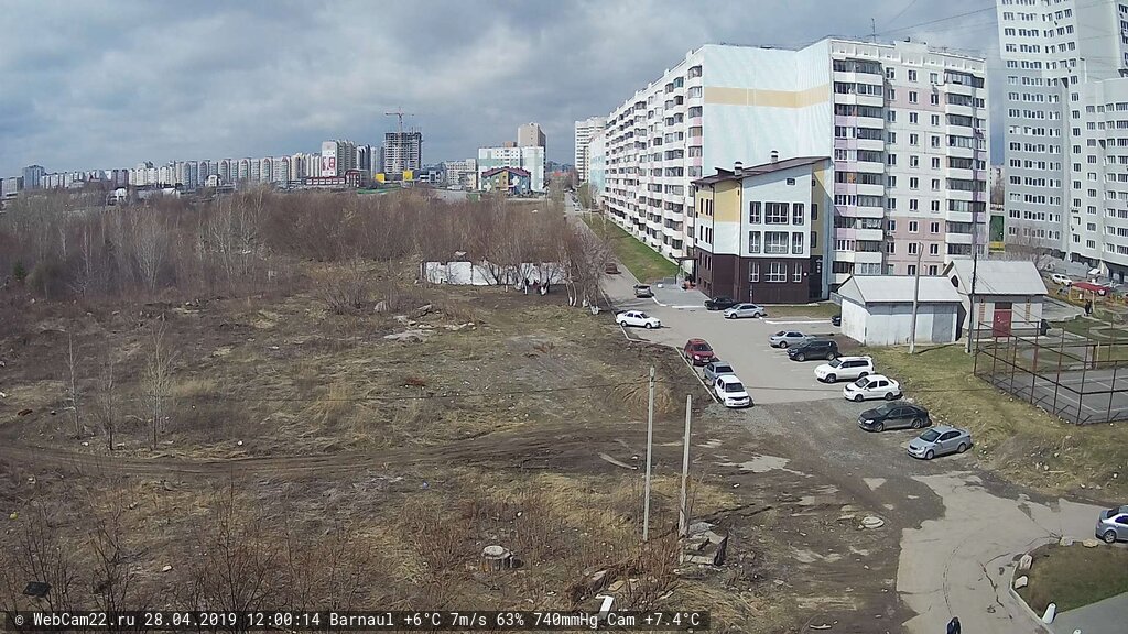 Кадр с камеры 28 апреля 2019 года