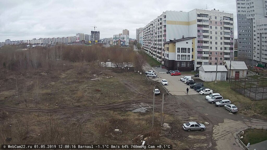 Кадр с камеры 1 мая 2019 года