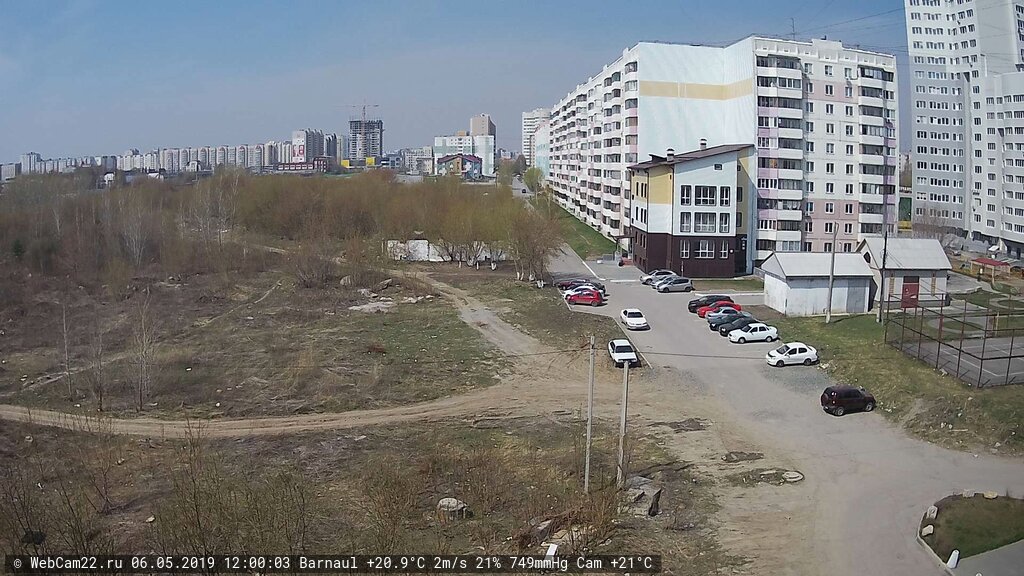 Кадр с камеры 6 мая 2019 года