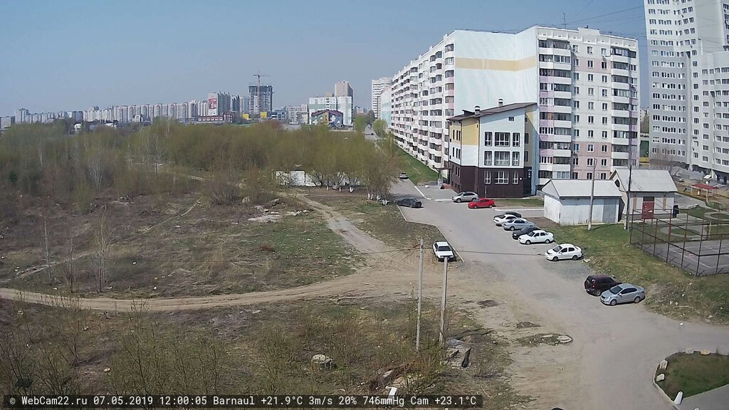 Кадр с камеры 7 мая 2019 года