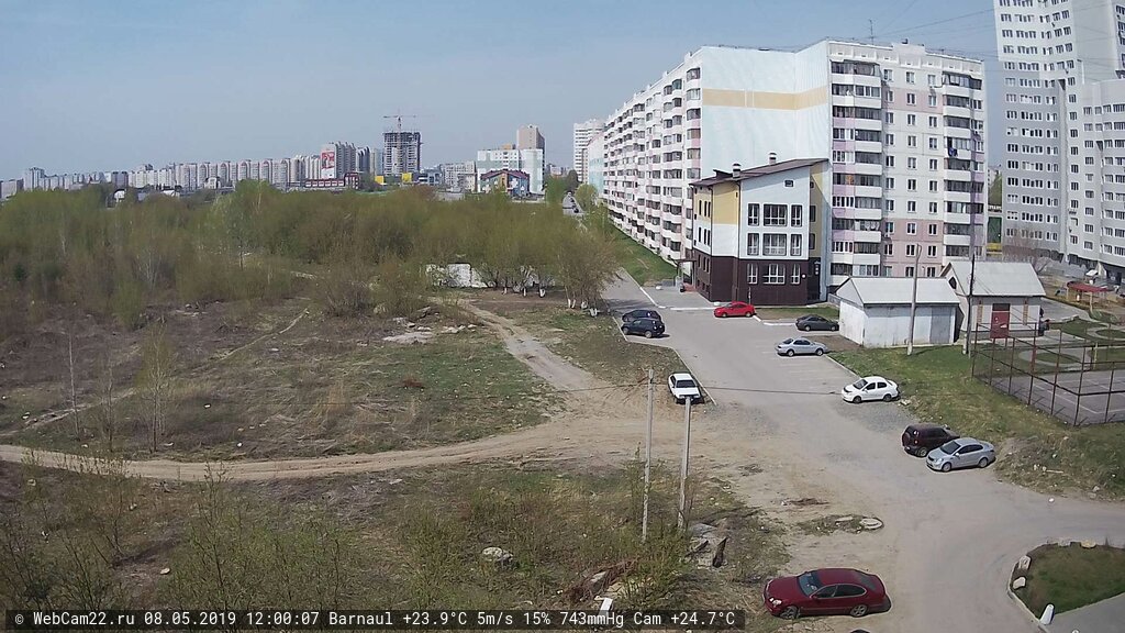 Кадр с камеры 8 мая 2019 года