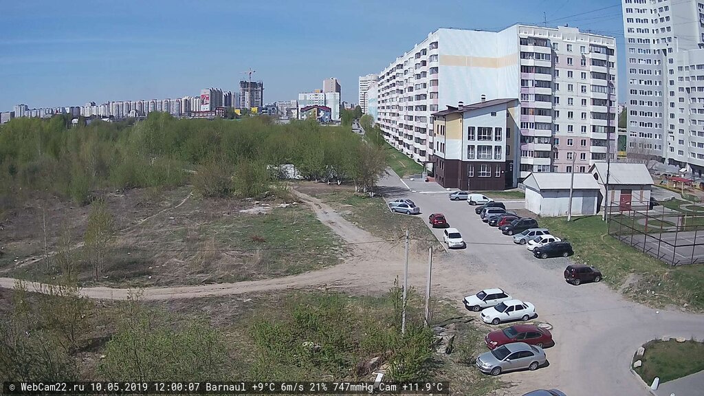Кадр с камеры 10 мая 2019 года