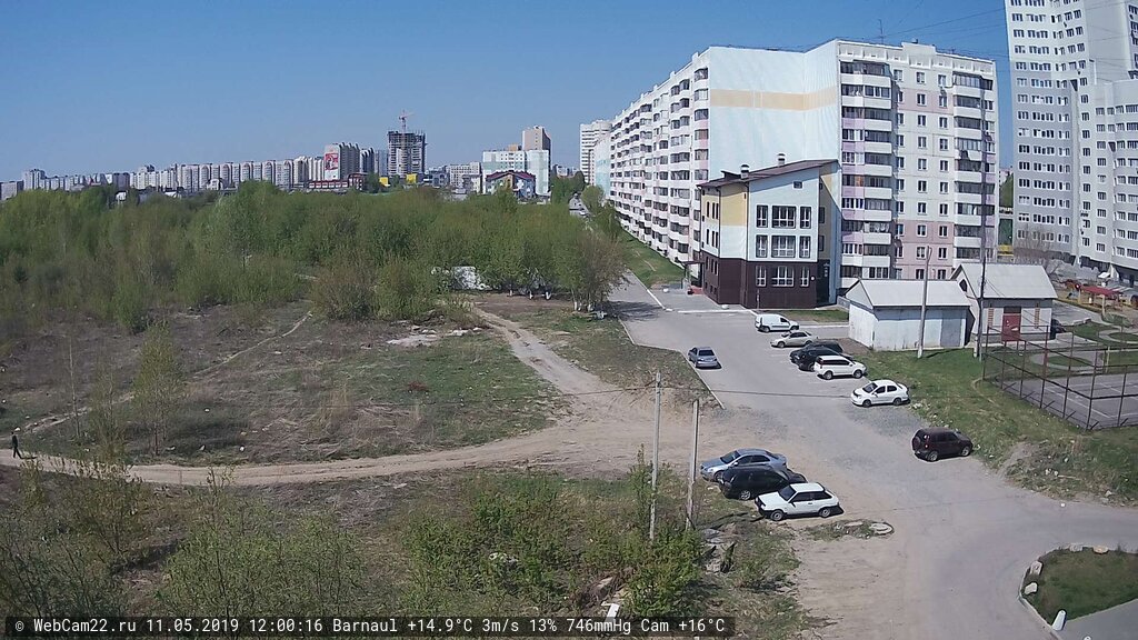 Кадр с камеры 11 мая 2019 года