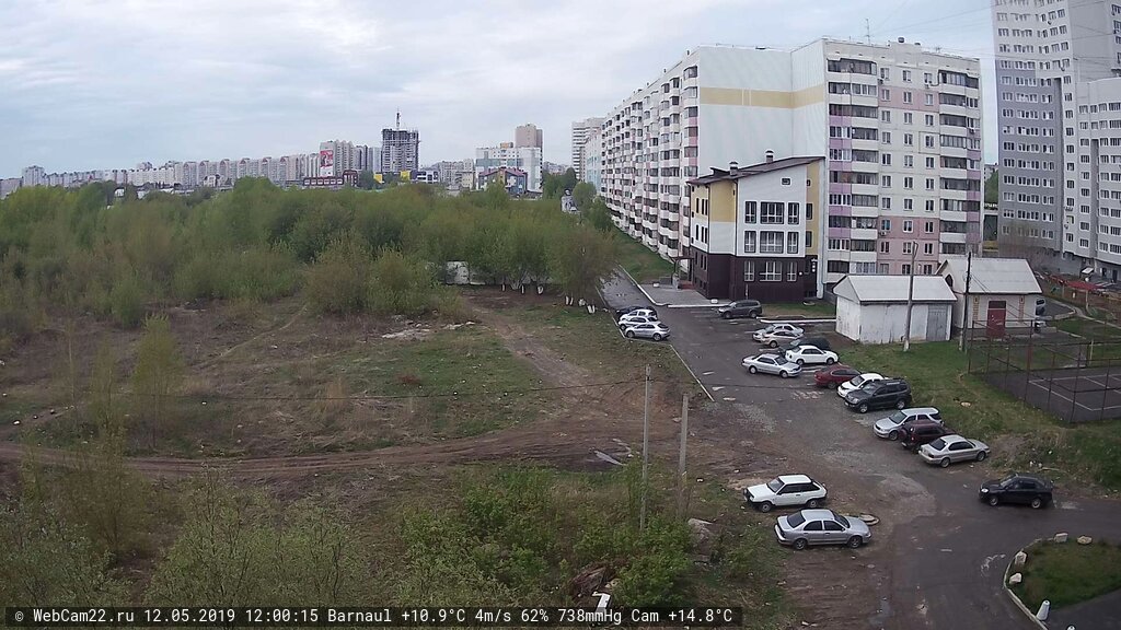 Кадр с камеры 12 мая 2019 года