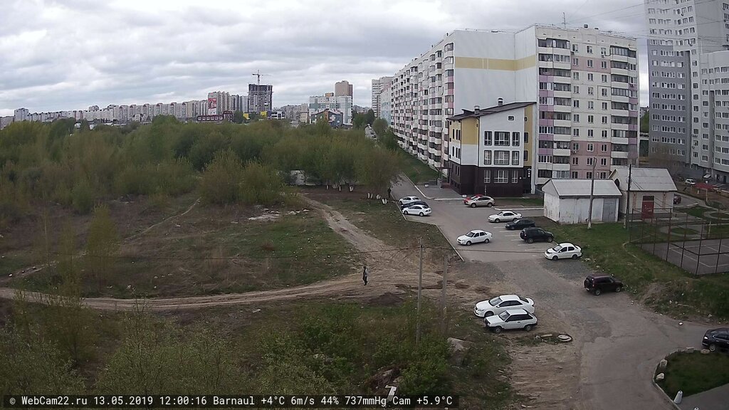 Кадр с камеры 13 мая 2019 года