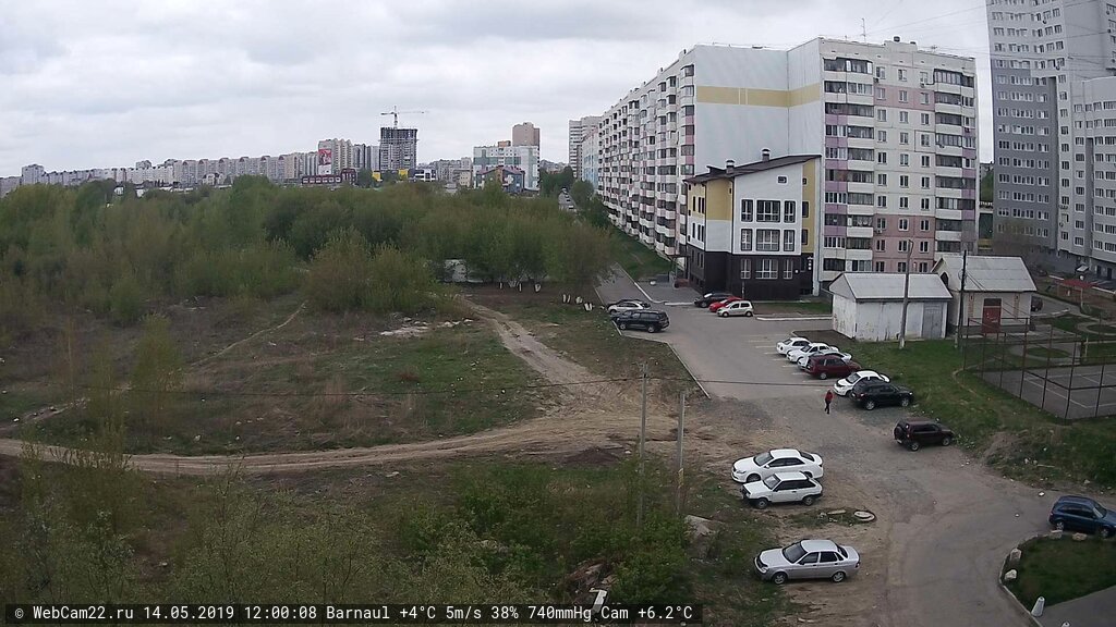 Кадр с камеры 14 мая 2019 года