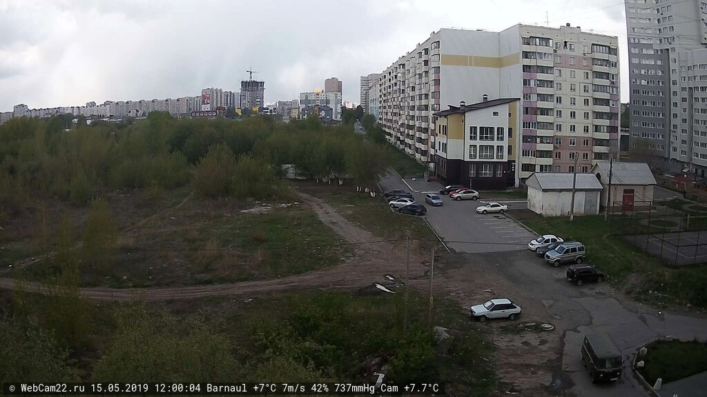 Кадр с камеры 15 мая 2019 года