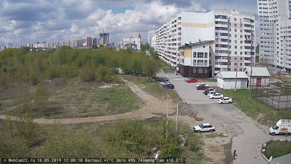 Кадр с камеры 16 мая 2019 года