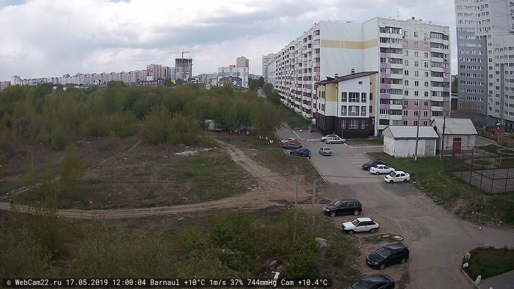 Кадр с камеры 17 мая 2019 года