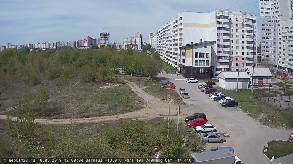 Кадр с камеры 18 мая 2019 года