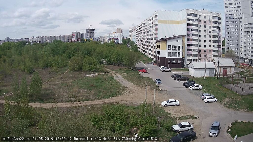 Кадр с камеры 21 мая 2019 года