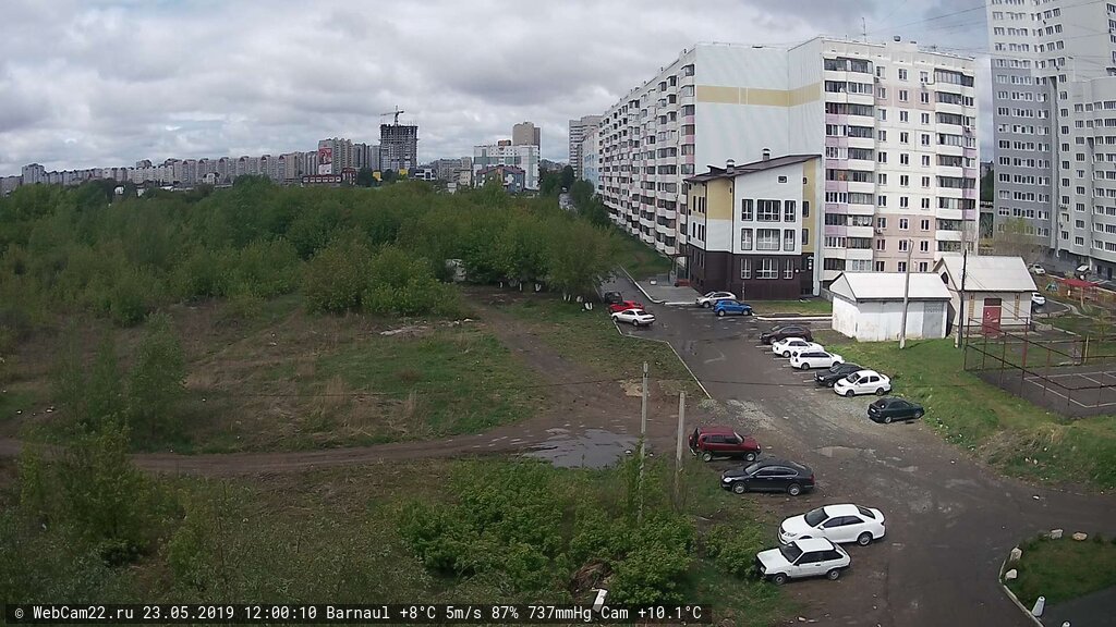 Кадр с камеры 23 мая 2019 года