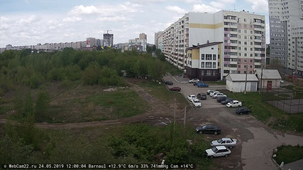 Кадр с камеры 24 мая 2019 года