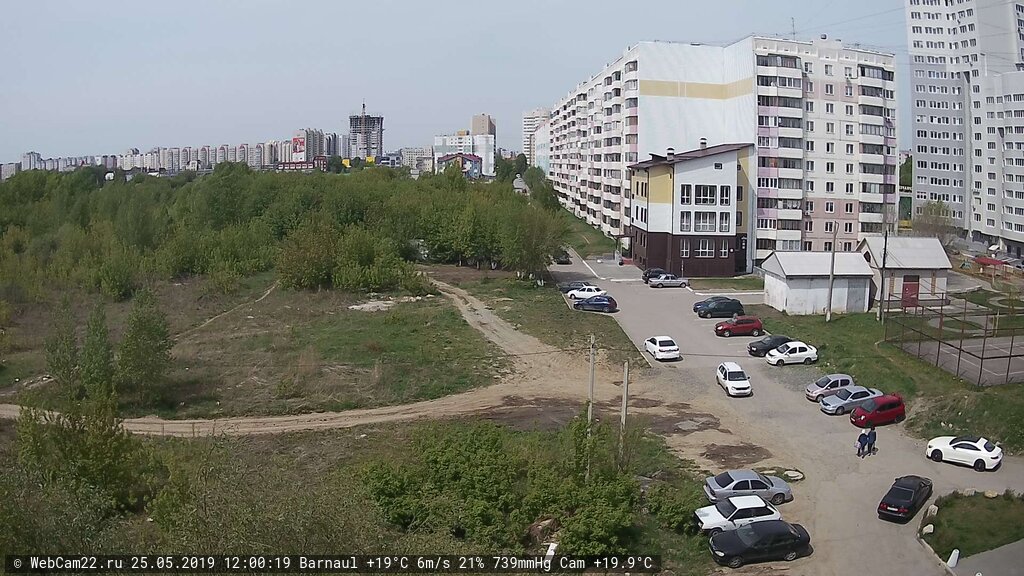 Кадр с камеры 25 мая 2019 года
