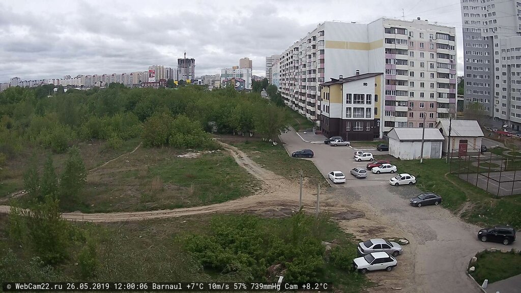 Кадр с камеры 26 мая 2019 года