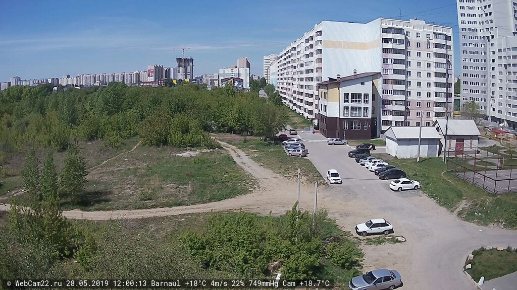 Кадр с камеры 28 мая 2019 года