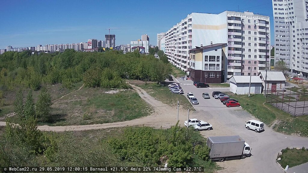 Кадр с камеры 29 мая 2019 года