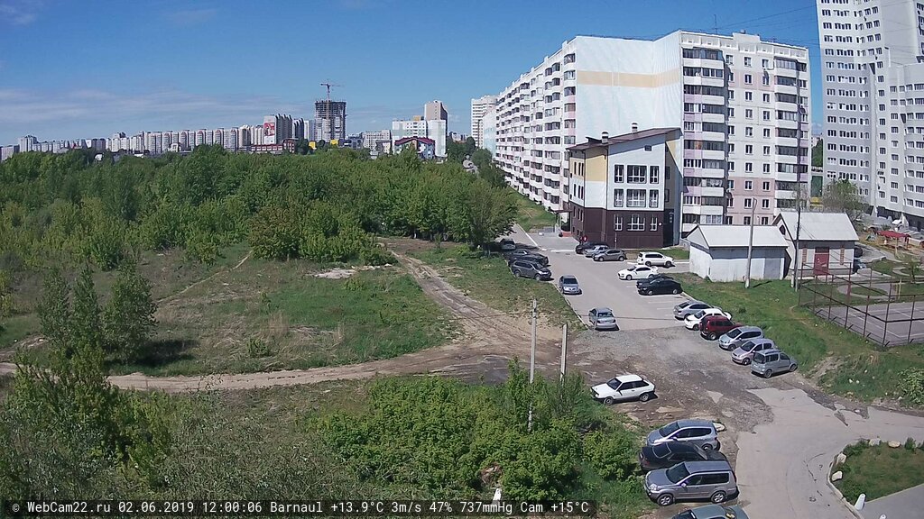 Кадр с камеры 2 июня 2019 года