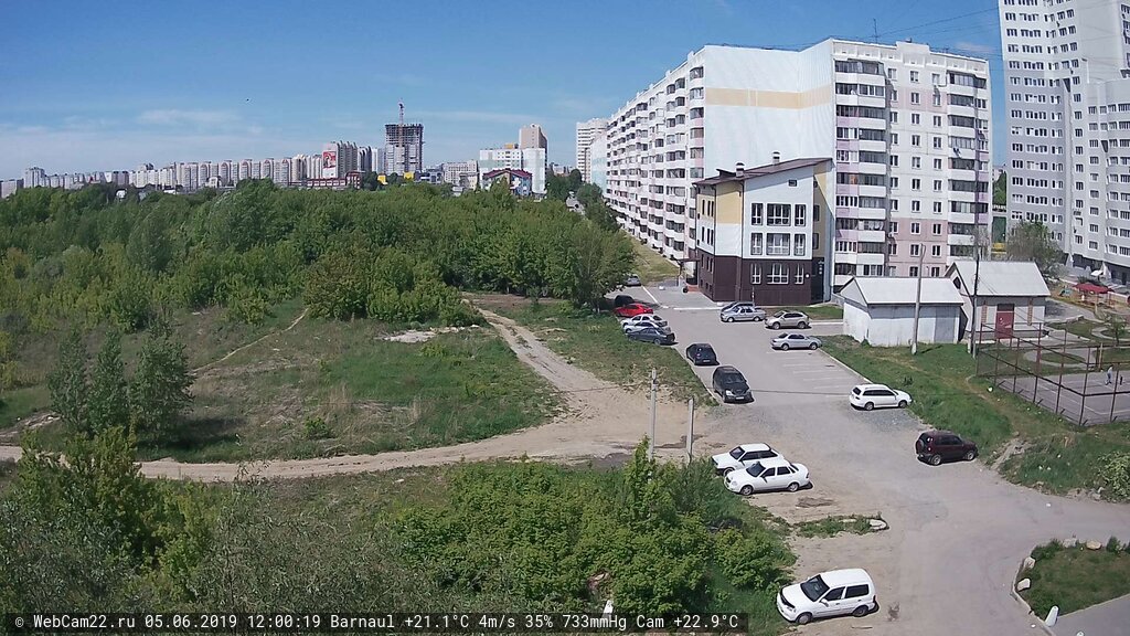 Кадр с камеры 5 июня 2019 года