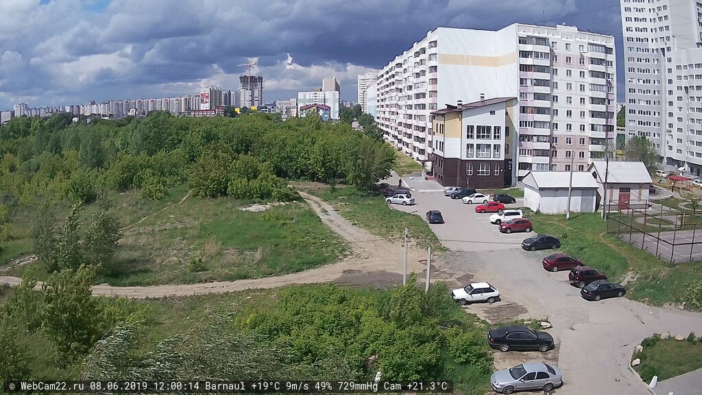 Кадр с камеры 8 июня 2019 года